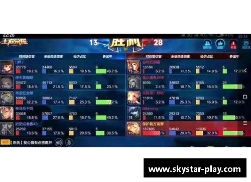 星空体育利兹联收获宝贵三分，稳定战绩提升排名