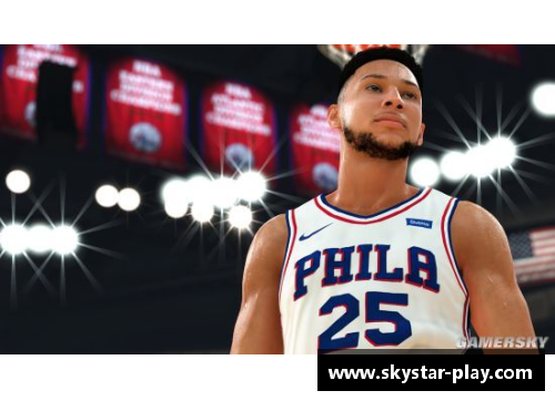 星空体育NBA篮球巨星：风云人生与传奇征程